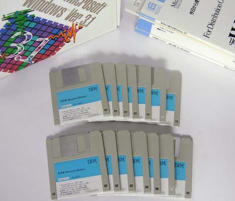 日本語MS-Windows 3.1の概要 [PC/AT互換機] - Diary on wind