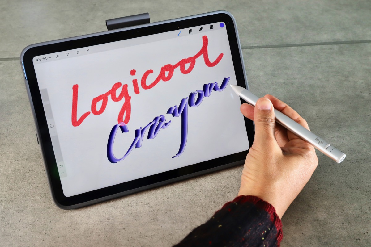 iPad（第10世代）に最適！ USB-C充電でき、Apple Pencil（第1世代