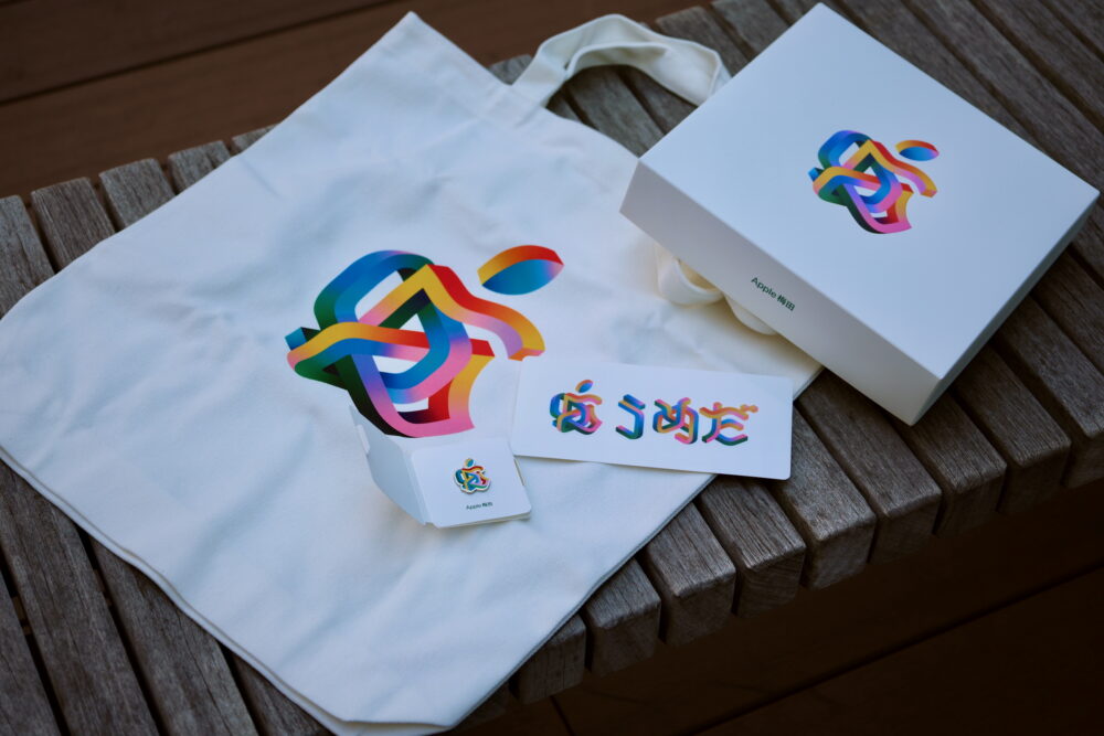 26日10時開店のApple梅田、ノベルティはトートバック | Dig-it [ディグ