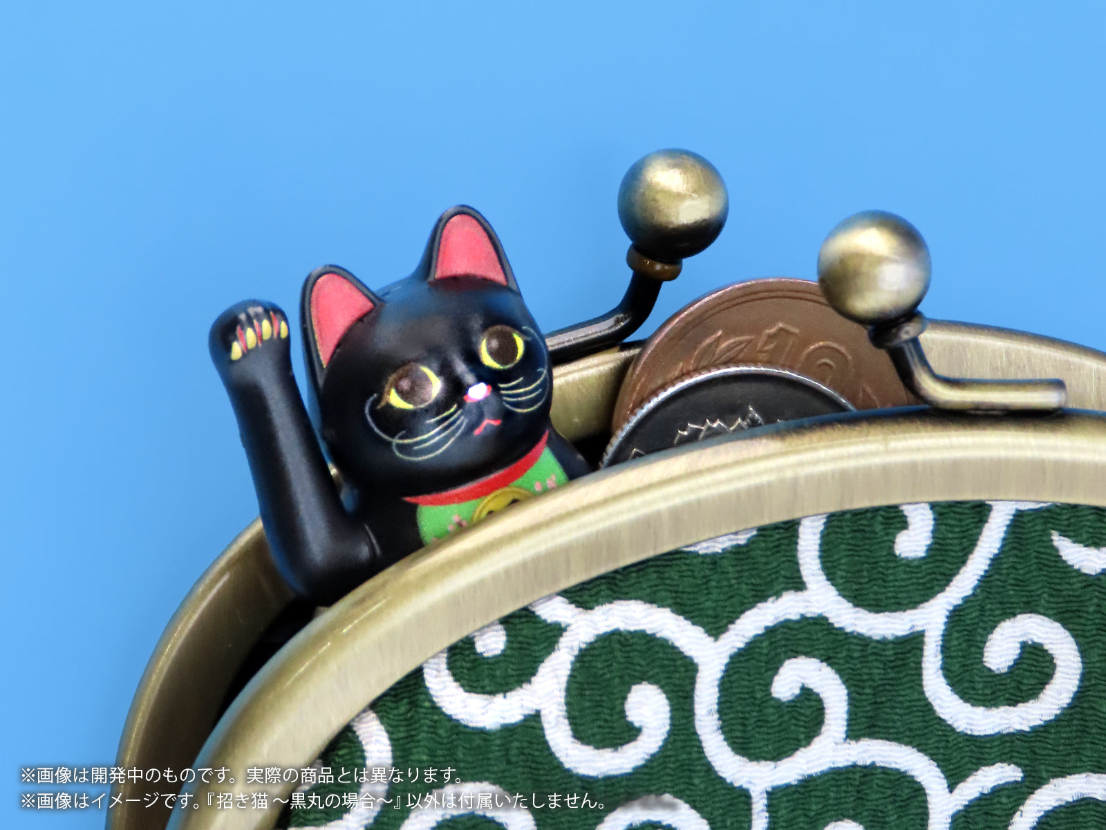 プリプラ 招き猫 ~黒丸の場合~ – DIG