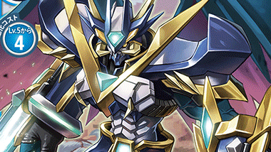 サンプル)アルフォースブイドラモンデッキ サンプルレシピとデッキ