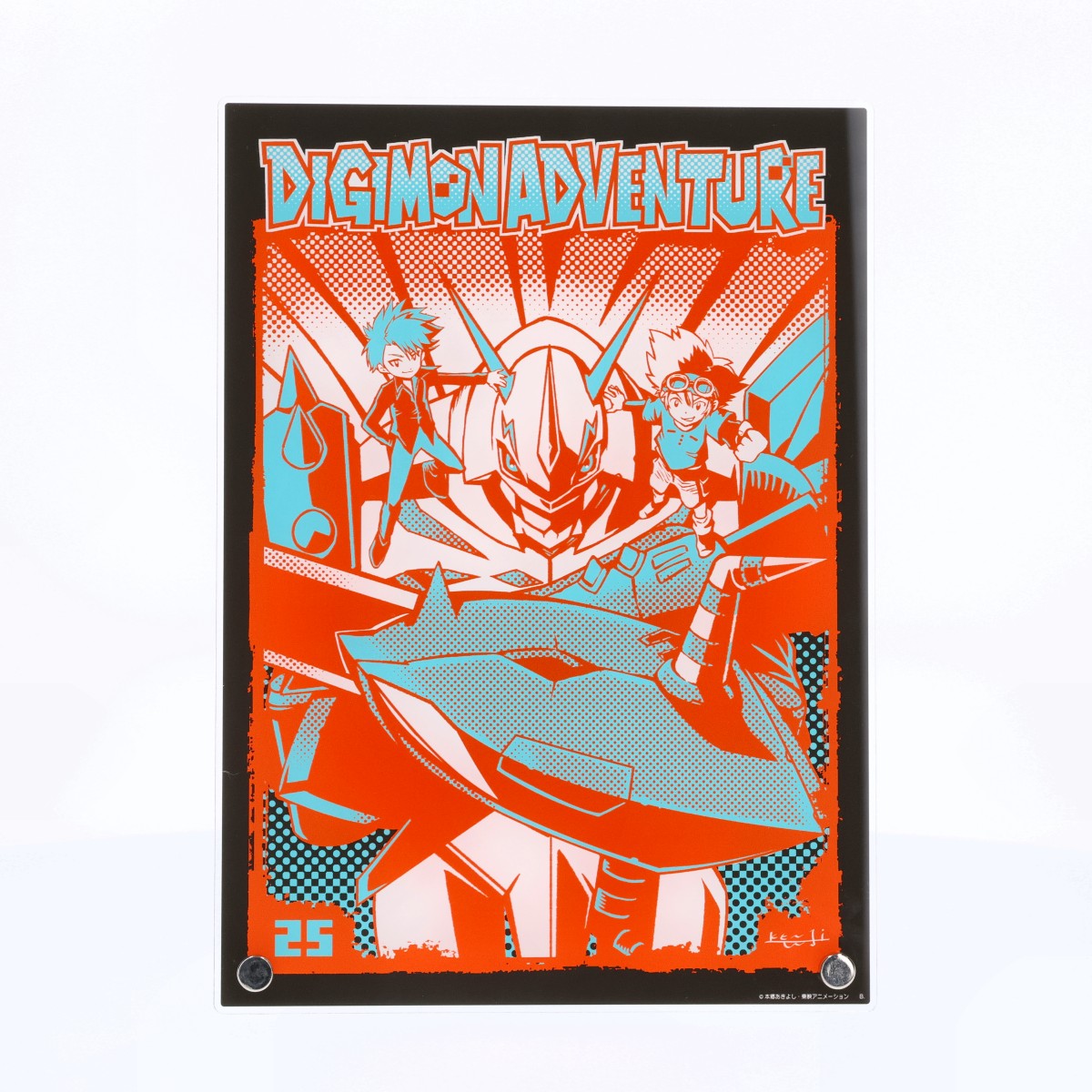 渡辺けんじ氏デザイン デジモンアドベンチャー25周年アクリルボード