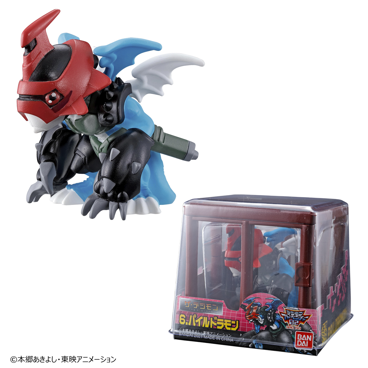 ザ・デジモン NEW COLLECTION Vol.1 | GOODS | デジモンウェブ