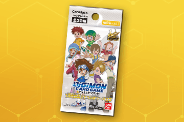 2周年ありがとう！アップデートパック配布キャンペーン − NEWS