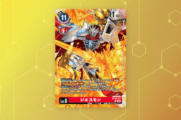 CARDLIST｜デジモンカードゲーム