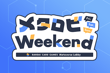 終了]デジモンカードゲーム ワールドチャンピオンシップ ＆ スペシャル