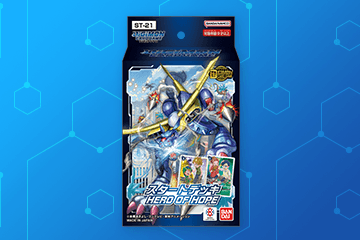 拡張パック デジモンカードゲーム ブースターパック ユニオン