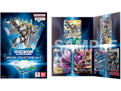 デジモンカードゲーム SPECIAL COLLECTION Ver.2 − PRODUCTS