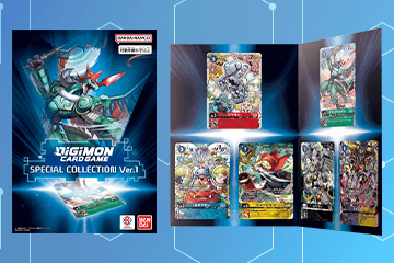デジモンカードゲーム PREMIUM CARD COLLECTION Digimon Training Set