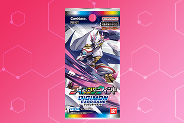 デジモンカードゲーム リミテッドカードパック ファイナル・エリシオン