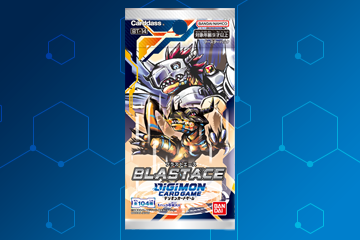 構築済みデッキ デジモンカードゲーム アドバンスデッキ ベルゼブモン