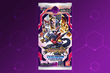 デジモンカードゲーム オメガモンバインダーセット【PB-19