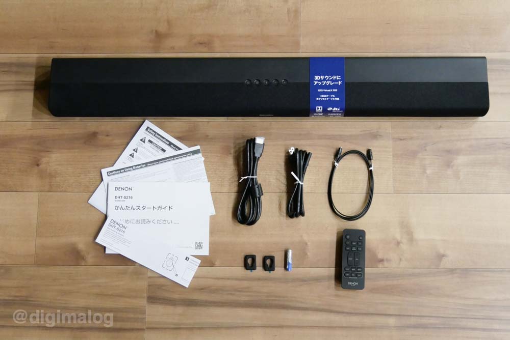 レビュー】デノン DHT-S216 サウンドバーがおすすめ！安くて低音も