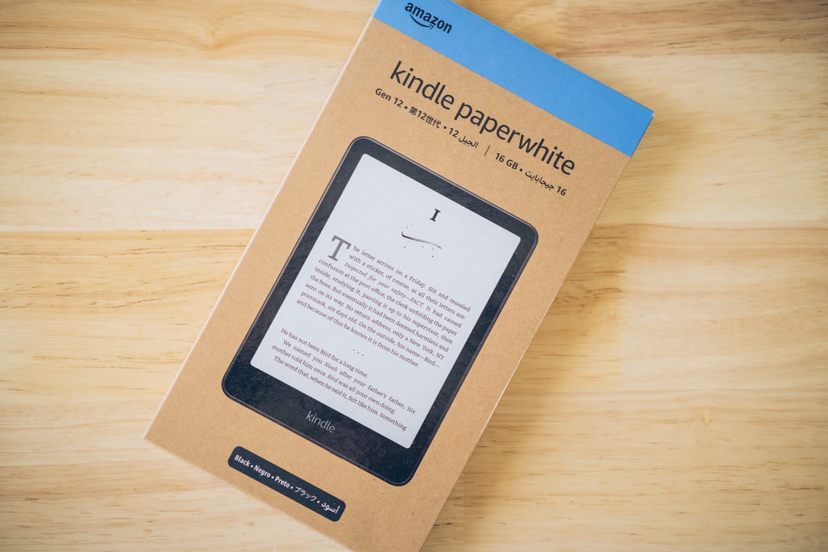 Kindle PaperWhite 第12世代レビュー！ページ送りが高速になった電子