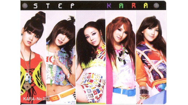 K－POPカードガム」「K－POPカードグミ」 2012年3月20日(火