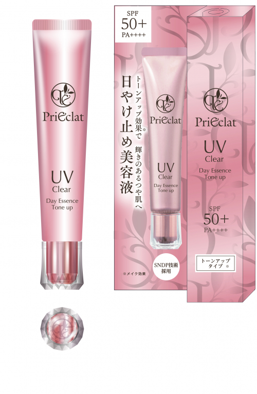 スギ薬局のスキンケアブランド「プリエクラ」から、 『リンクル