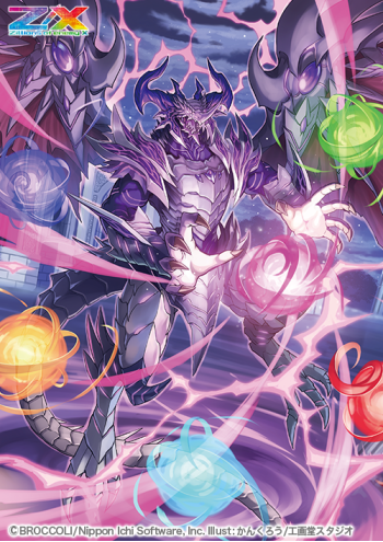 mtg 大戦祭限定 桐箱付 フルプロテクトスリーブ 野生の心、セルヴァラ