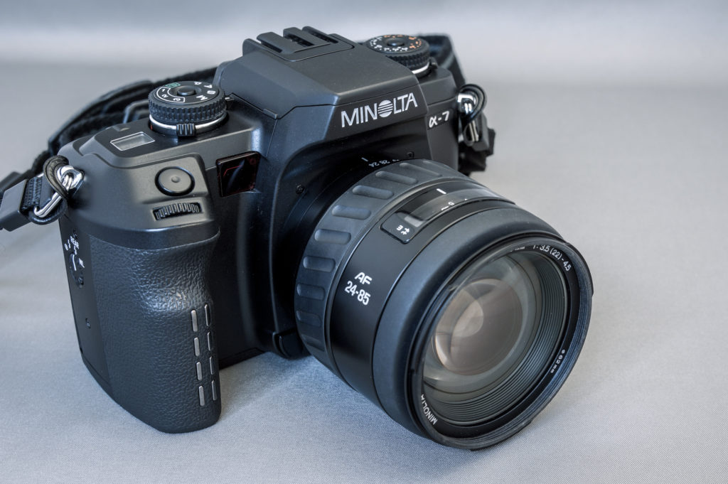 ミノルタ AF24-85mm F3.5-4.5 ◇レビュー◇ | デジタル試しうち