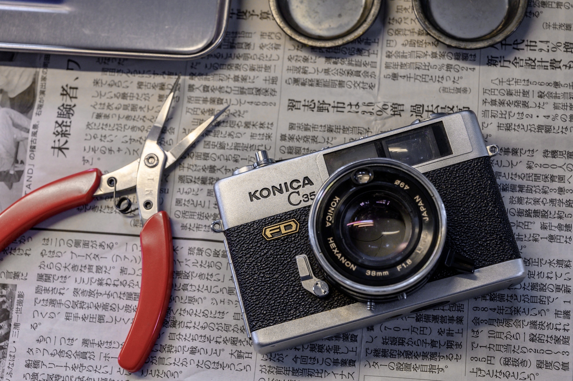 KONICA C35 FD すご腕ジャーニー レンジファインダー 動作確認 美品