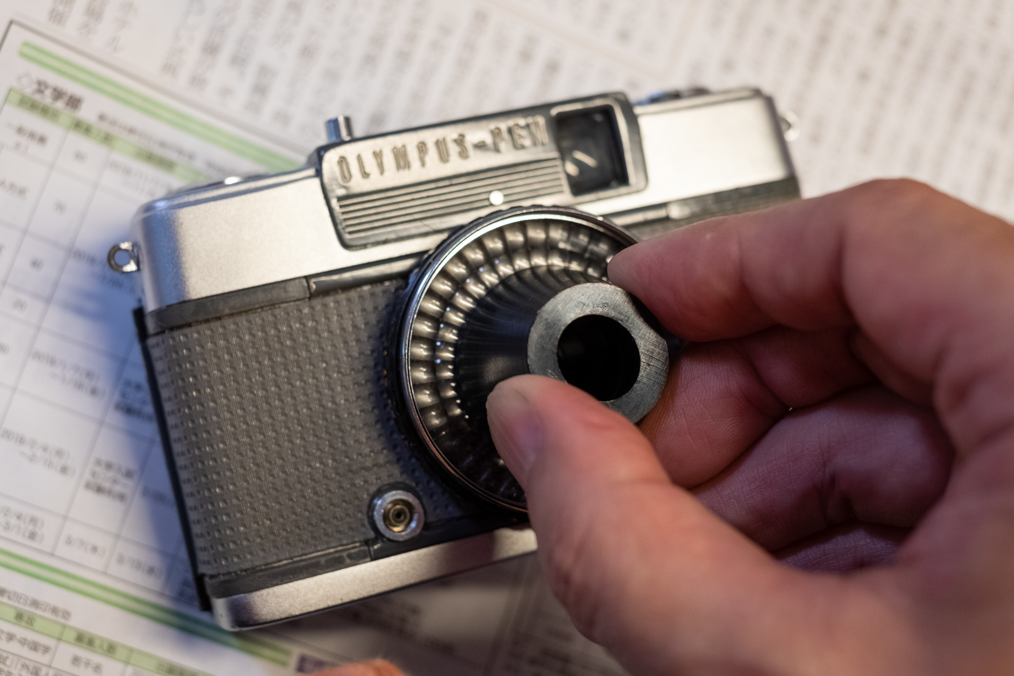 OLYMPUS PEN EE-2 ◇レビュー 修理・メンテナンス編◇ | デジタル試しうち