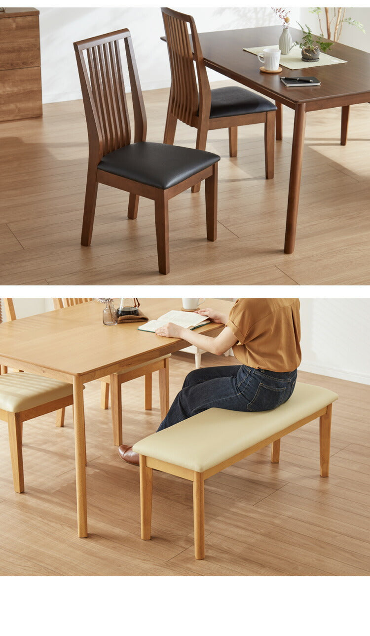 ダイニングチェア 2脚セット 合皮 天然木 ハイバック 座面PVC おしゃれ