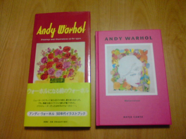 今さらですがウォーホルに夢中です（2） | DIGS LIFE