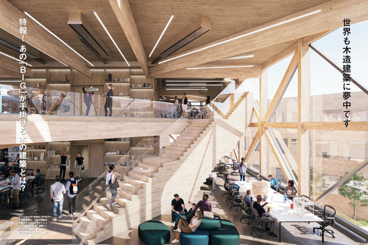 専用！改訂六版発行2024年10月 しちだ 日本史 れきし探訪 CD9枚セット