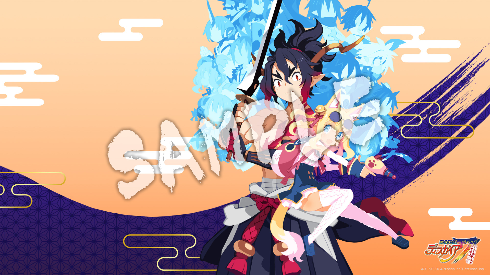 プロダクト | 魔界戦記ディスガイア7 これまでの全部入りはじめました