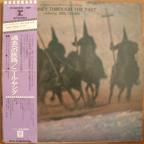 Neil Young / Journey Through The Past (過去への旅路、2LPs) - DISK