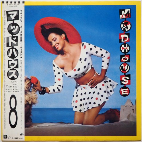 Madhouse (Prince) / 8（貴重見本盤 帯付） - DISK-MARKET