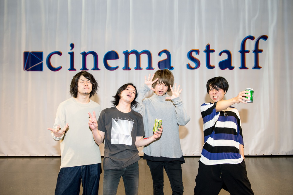 cinema staff 前衛懐古主義 part2 東京編 @EX THEATER ROPPONGI