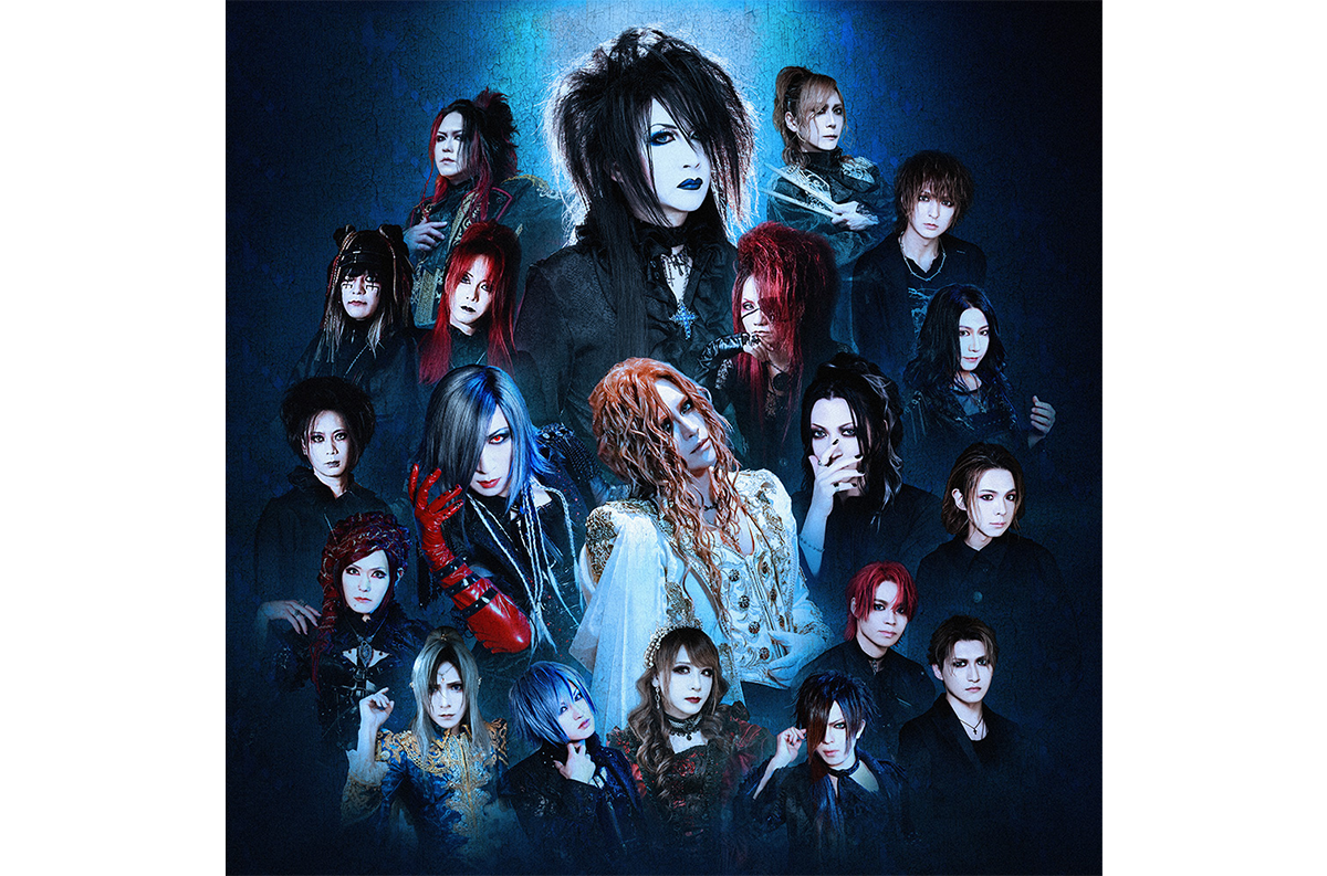 Moi dix Mois、Versailles、D、摩天楼オペラのメンバーら参加の「JVM