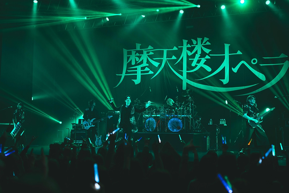 摩天楼オペラ、東名阪「EVIL TOUR 2024」ファイナル・東京で最大級の