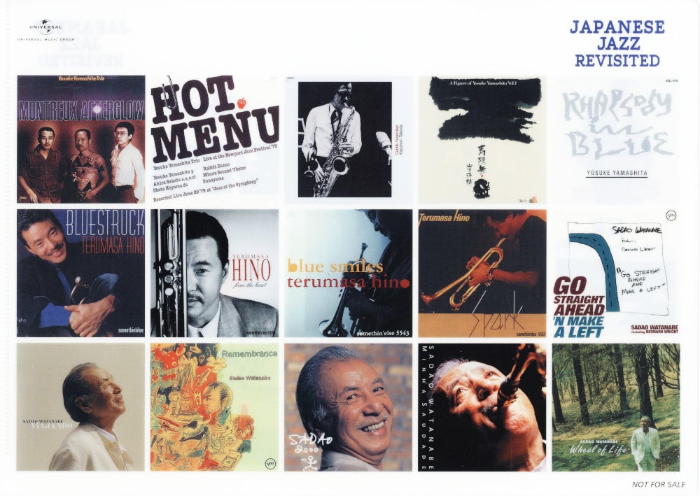 新品CD】ここ数年市場から消えていた和ジャズ名盤・レア盤を30タイトル