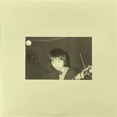 Aunt Sally(LP+7inch)/Aunt Sally/アーントサリー｜日本のロック