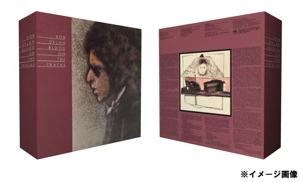 ボックス特典♪ ボブ・ディラン、BOOTLEGシリーズ第14弾『モア