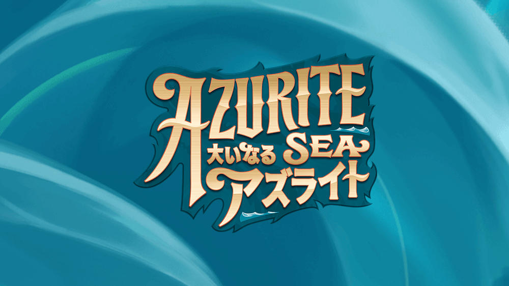 ティアナ - ジャズレストランのオーナー - ディズニーロルカナ日本語まとめ