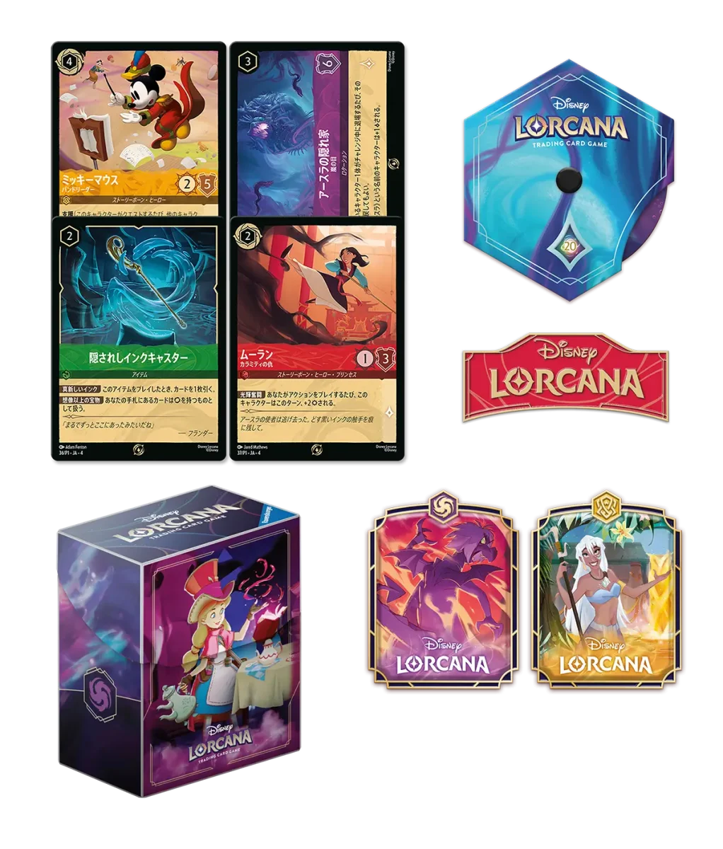 逆襲のアースラシーズン】2025年7月からの公認店イベント情報まとめ