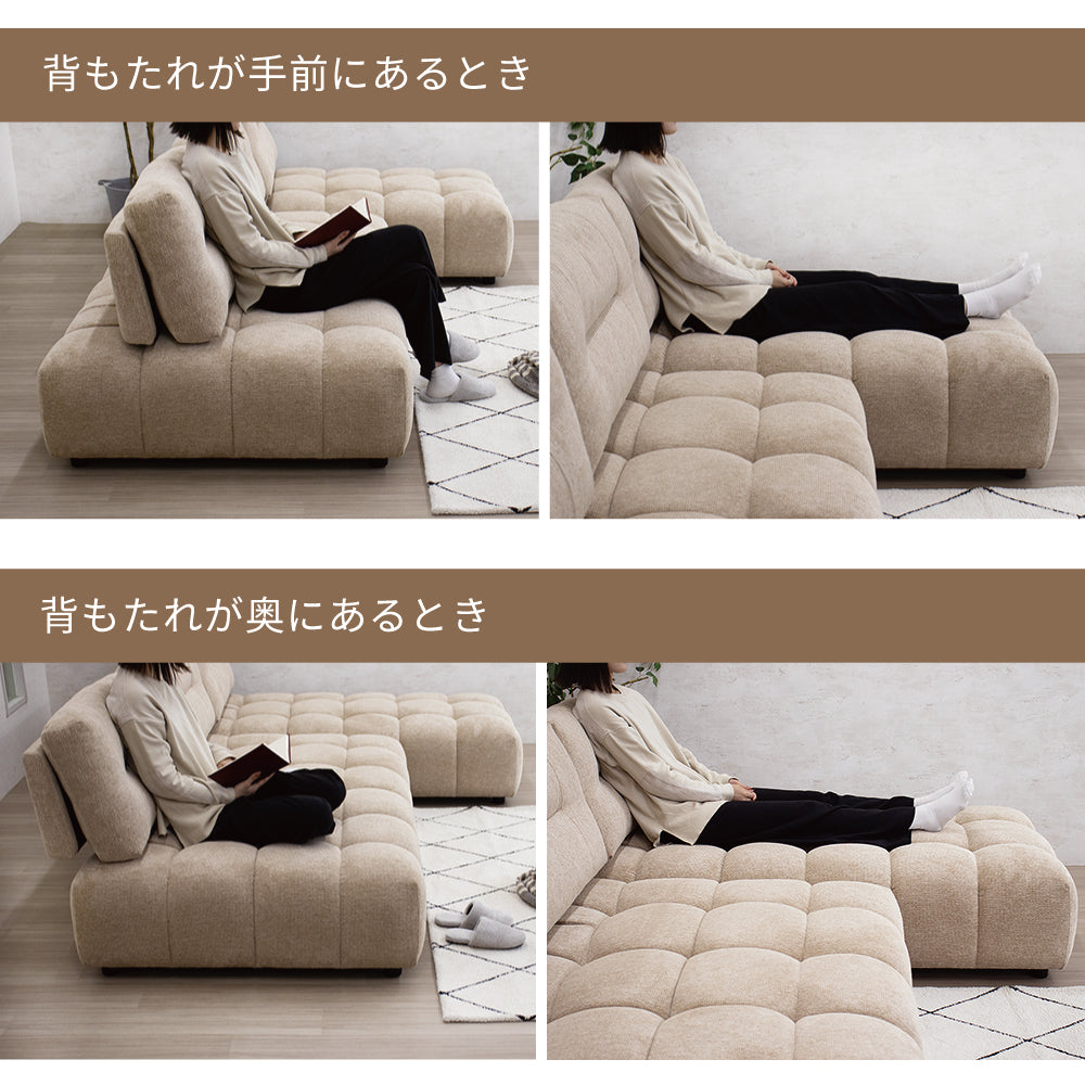 組立設置配送】 カウチソファ 高級感 ラグジュアリー 北欧モダン