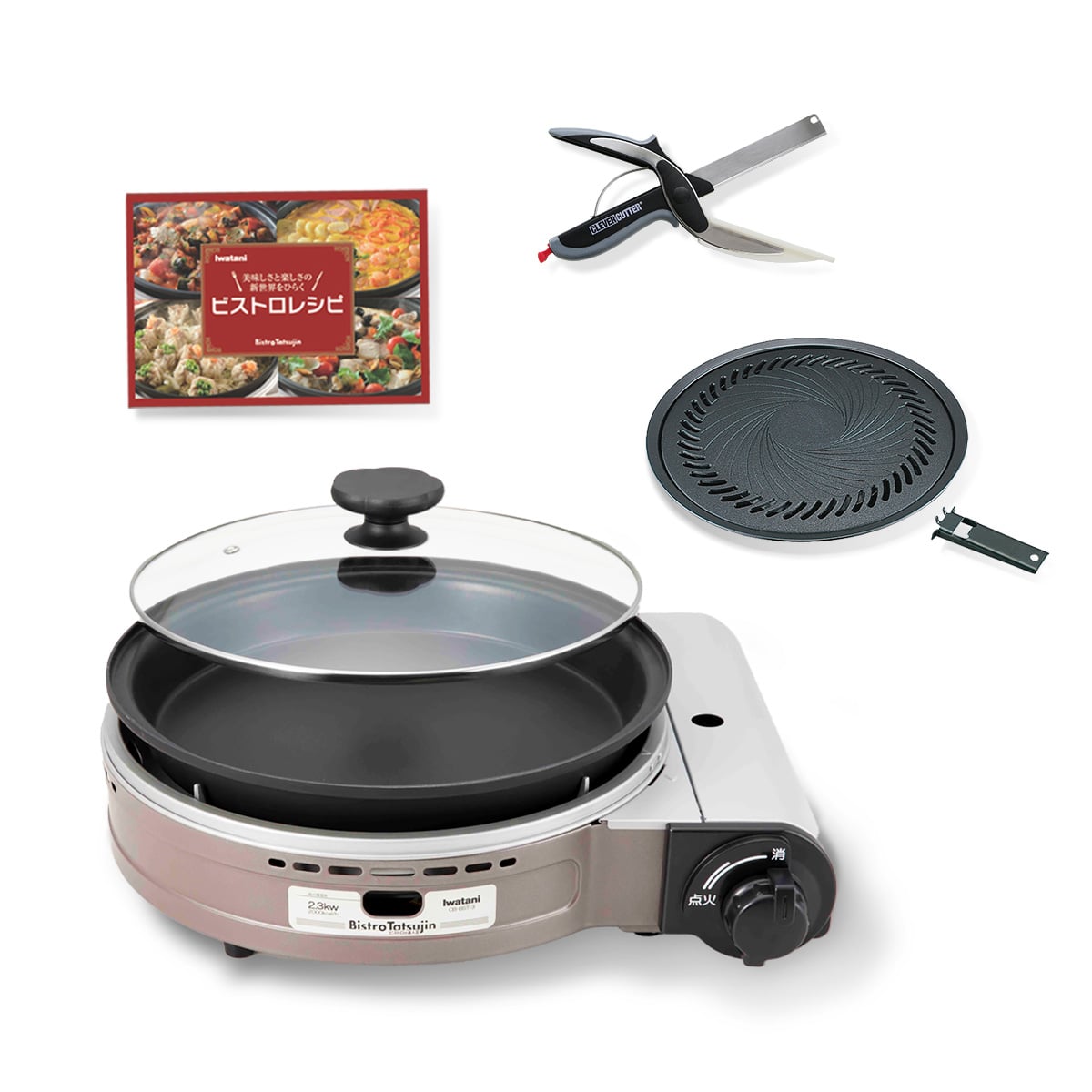 ビストロの達人Ⅲ スペシャルエディション＋クレバーカッター｜テレビ