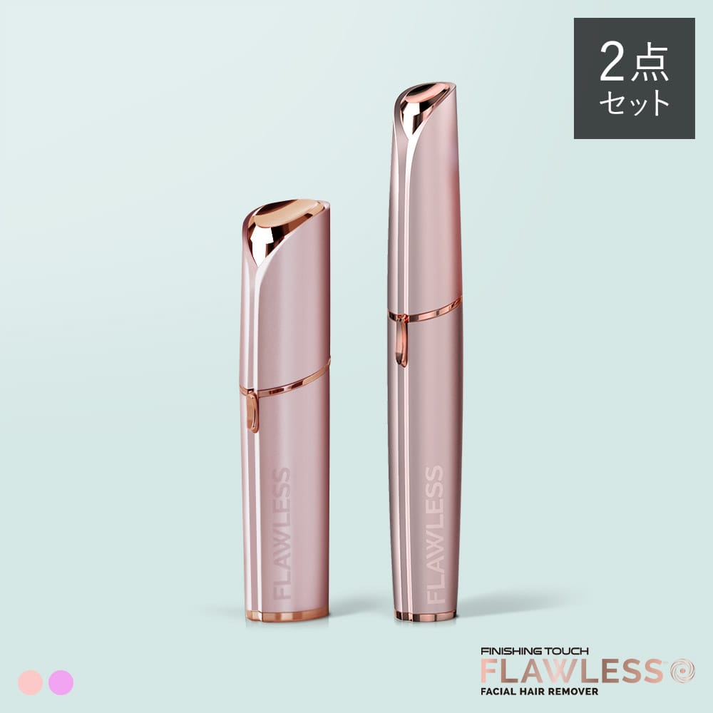 フローレスフェイスプレミアム3.0特別2点セット|テレビショッピング