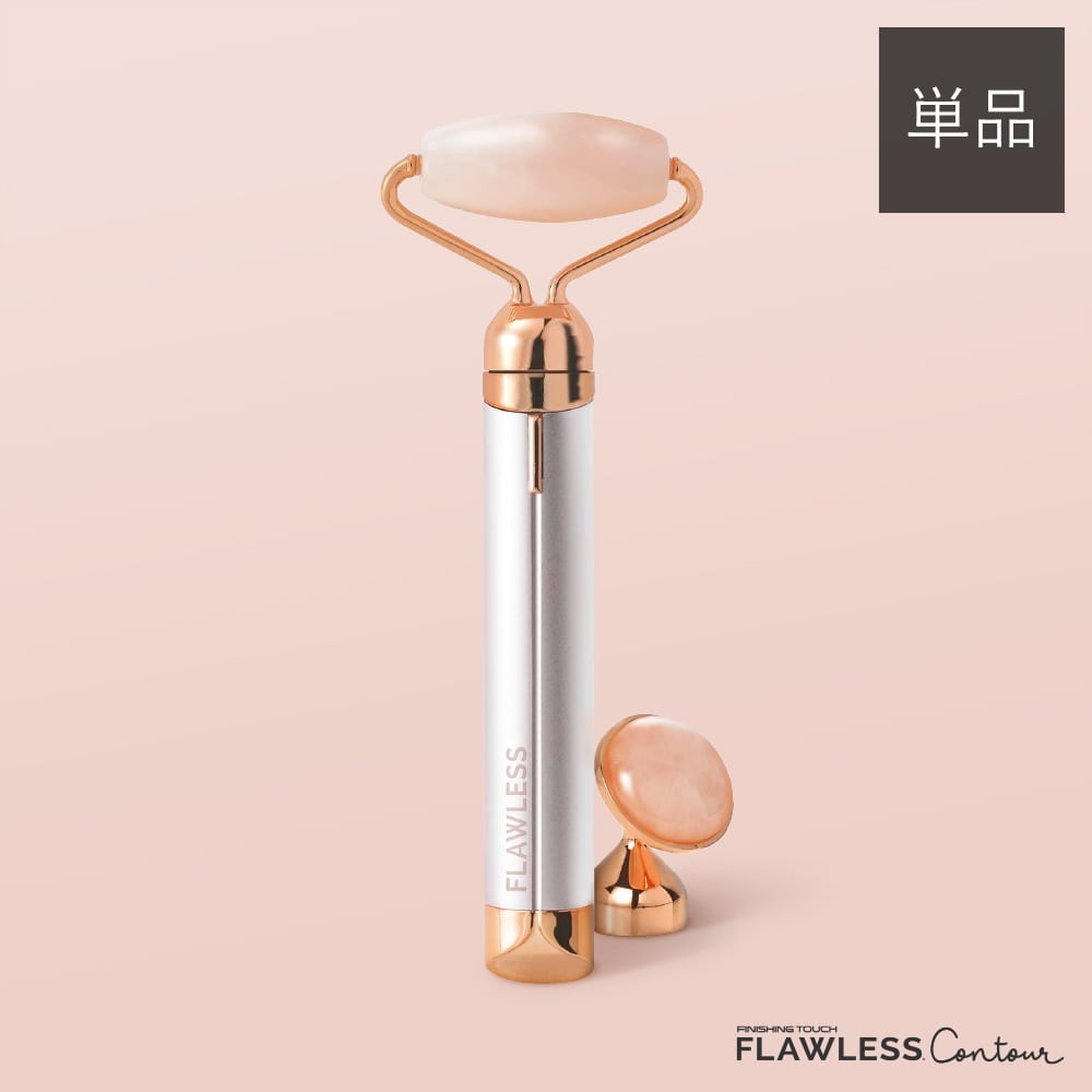 フローレスコンター｜テレビショッピング・通販のダイレクトテレショップ