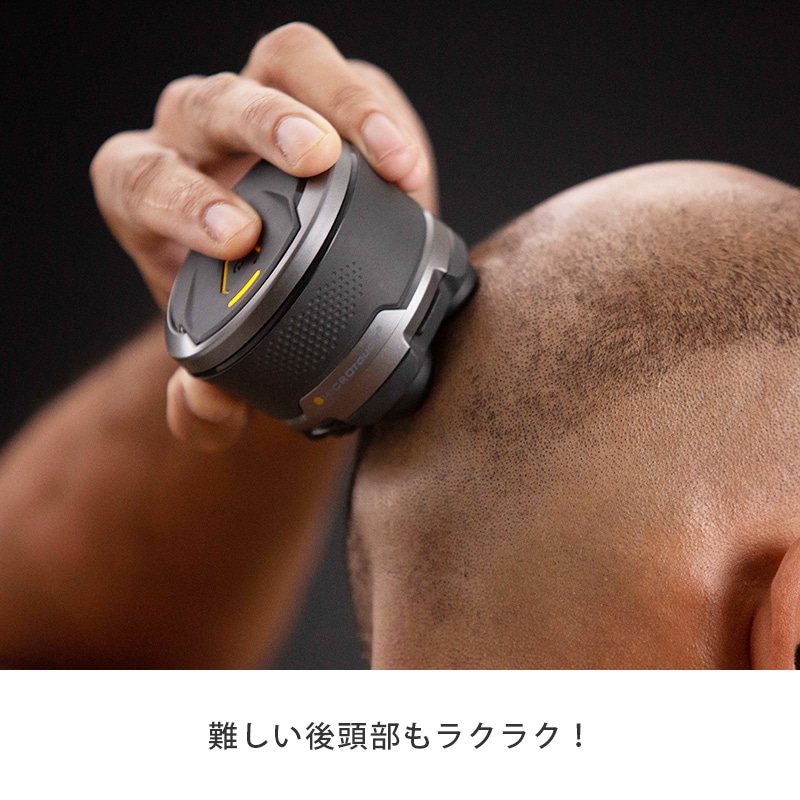 サムライシェーブ|公式サイト|テレビショッピング・通販のダイレクト