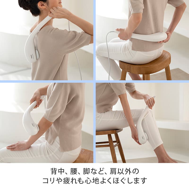 ハンディマッサージャー MD-8302｜テレビショッピング・通販の