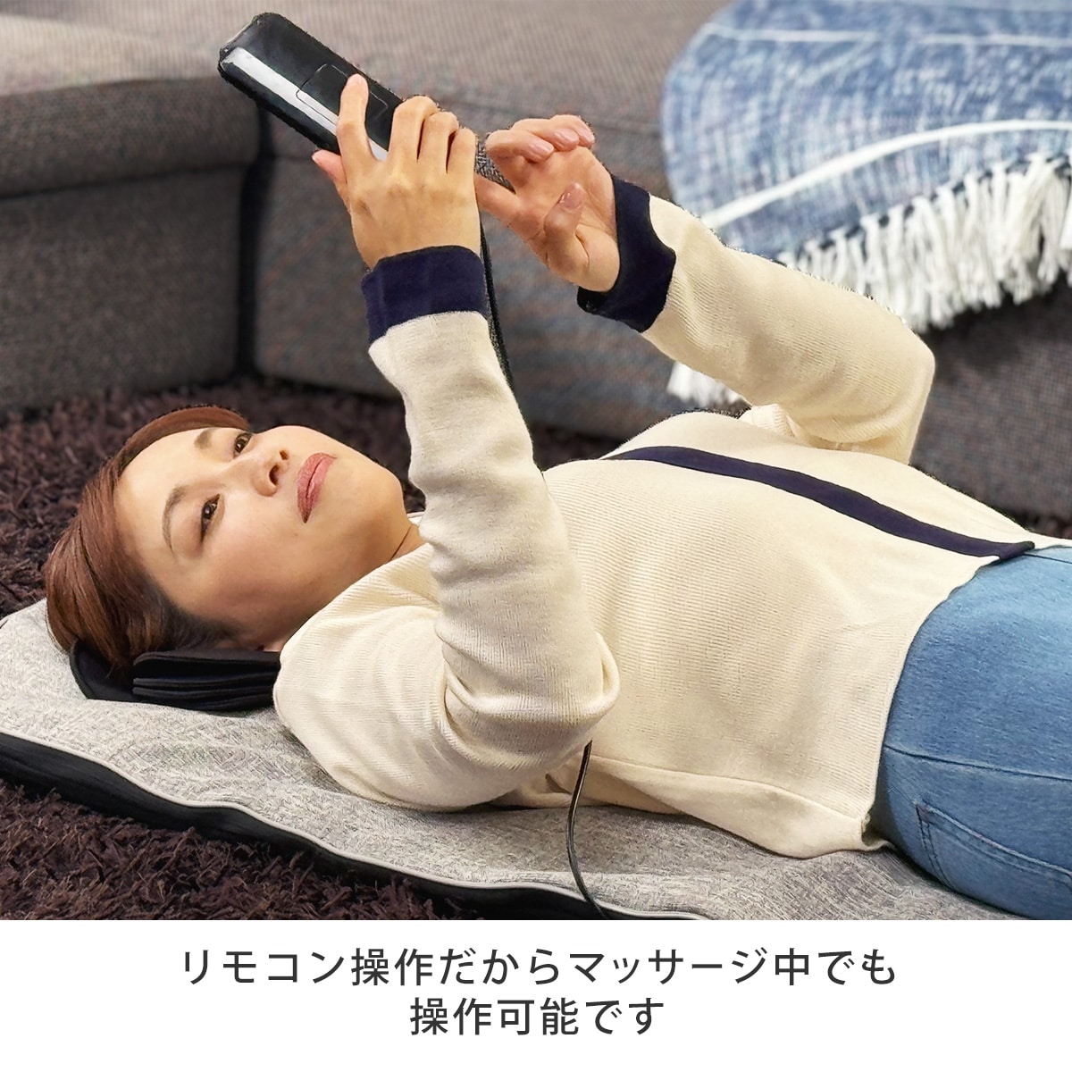 ナガラックスグランデ|テレビショッピング・通販のダイレクトテレショップ