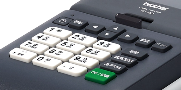 TD-2320DSA (ハードキーボード＆カラー液晶ディスプレイ搭載、感熱