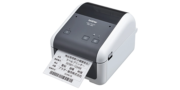 TD-4420DN(高速印刷を実現・エントリーモデル)｜ブラザーダイレクト