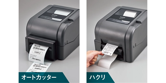 TD-4420TN(ラベル幅4インチ対応・熱転写ラベルプリンター)｜ブラザー