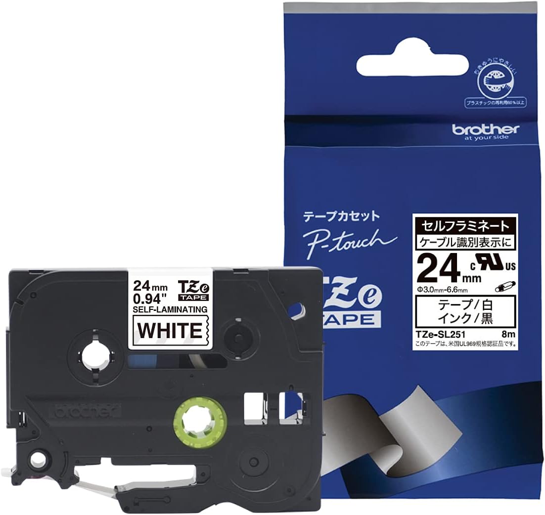 TZe-SL251（24mm） (セルフラミネートテープ)｜ブラザーダイレクト