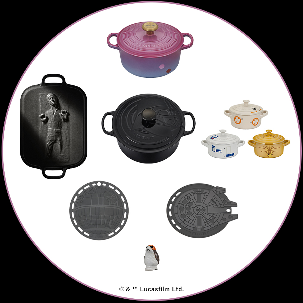 スター・ウォーズ×ル・クルーゼ】世界でたった9つだけ！これが噂の激